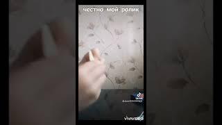 фигуры из лега лёгкие детали и я хочу чтобы вы могли эго сделать