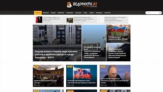 vedomosti.az - Guest posting an article, news or press release on the website vedomosti.az