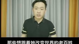 【点评商业】治愈贪婪的最好方法，就是知道风险