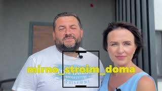 Обзор готового объекта на котором мы установили лестницу.