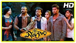 Malayalam Movie | Three Kings Malayalam Movie | Trio in Reality Show | 1080P HD