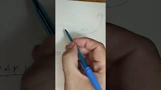 Где искать омуля