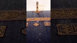 Viral place Naat special video SyedmateenAli YouTube channel#ghulammustafaqadri #voice️#allah#love