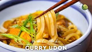 Easy Japanese Curry Udon Recipe (Using Curry Powder)