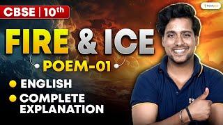 Fire and Ice Poem | Class 10th | English | Rahul Dwivedi sir | Rankplus