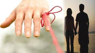 The Red String of Fate: The Soul Mate Connection Tale