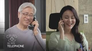 뉴썬인더스트리 하우리즈 소개영상