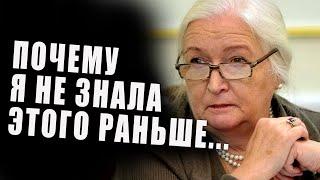 ЭТИ ЗНАНИЯ ЭКОНОМЯТ ГОДА ЖИЗНИ... Татьяна Черниговская
