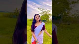 Assamese New Instagram reels Assamese song #shorts #ytshorts #assamesereel
