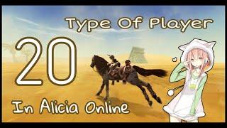 20 Type Of Player You Meet In Alicia Online [TW]