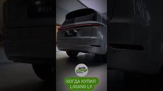 Видео от AvtoDonor25 Авто из Кореи, Китая, Японии, ОАЭ