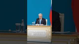 К. Токаев: Сотрудничество Казахстана и России в энергетике вышло на новый качественный уровень