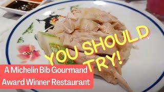 米其林围兜美食奖得主, 红大哥水门鸡饭 | A Michelin Bib Gourmand Award Winner, Go-Ang Pratunam Chicken Rice