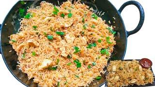 Boiled Egg Fried rice Recipe | Egg Fried Rice | Fried Rice