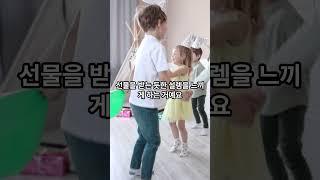 고객감동 생각보다 어렵지않습니다. #온라인쇼핑몰 #동기부여 #부업 #지식 #커머스