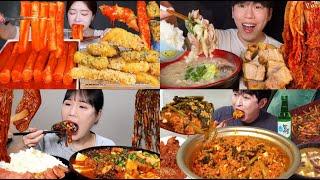 best *satisfying big bites* mukbang asmr compilation pt.41