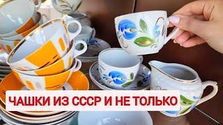 Что есть у меня в шкафу. Фарфор и столовые приборы.