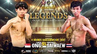 Carlos Ong  VS Wisitsak Saiwaew  | October 31, 2024