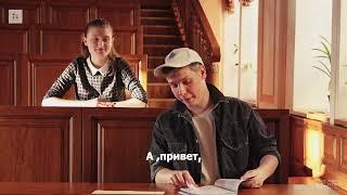 Культура поведения