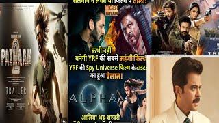 war 2 pathaan 2 tiger vs pathaan  alpha villain entry latest news yrf #bollywood