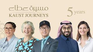 Celebrating 5 Years of Dedication: KAUST Honors Our Incredible Employees!