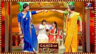 Gangs Of Filmistaan | Best Comedy Scenes | Kya Dev aur Paro ki shaadi ho payegi?