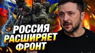 Россия готовит наступление для создания «буферной зоны». Удастся ли это?