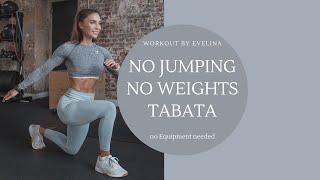 NO JUMPS & NO WEIGHTS HIIT | Workout by Evelina