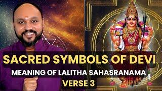 Meaning of Lalitha Sahranamam I Verse 3 I Sreejith Krishnan