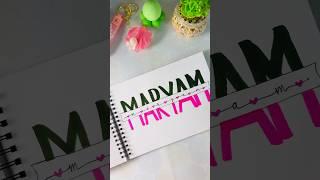 Name Lettering ideas️#handlettering #lettering #calligraphy #shorts