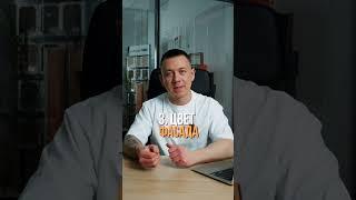 5 способов сделать дом ДОРОЖЕ #строительстводома #строительство #стройка