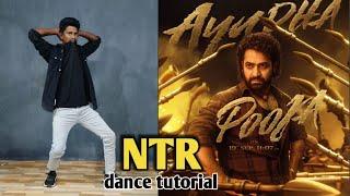 Ayudha Pooja song | dance tutorial Telugu | NTR devara movie dance | biggener dance steps tutorial