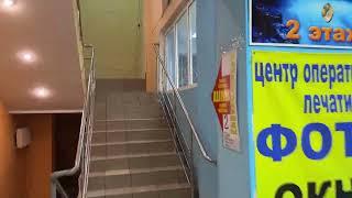 НО, г. Балахна, ул. Лесопильная, 1а. Видео внутри.