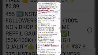 cheapest Smm panel || 100% Non drop follow#shorts #smm #smmpanel  #cheapestsmmpanel #thecheappanel