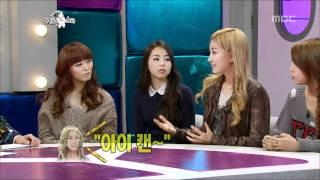 The Radio Star, Wonder Girls #06, 원더걸스 20111116