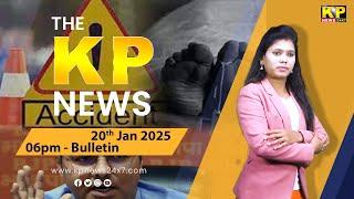 The KP News 24x7 | 06 PM Bulletin - 20 Jan 2025 Bidar Karnataka State & National News In Hindi.