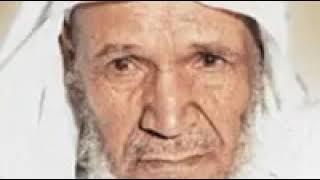 Abdullah Khayat: Sura 100  Al 'Adiyat