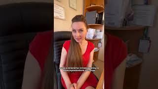 Как увеличить размер алиментов? Совет N 2    #юридическая #юрист #алименты #дети #юристонлайн