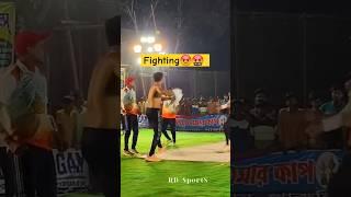 Prince Cricket    #cricket #coupplegols #surajactor #trending #humanity #respect #shorts #ipl2025