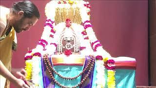 Daily Poojas - Live  Sri Sharadamba Temple, SVBF North, Michigan