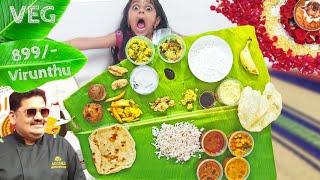 Onam Sadhya Meals  | 899/- Meals From Accord | Food Review Vlog