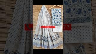 Bagru Hand block printed pure cotton 3 piece cotton suits .. Order by whatsapp +917300249077..