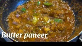Paneer Butter Masala | Paneer Makhani | Paneer Recipes | Paneer Butter Masala Recipe