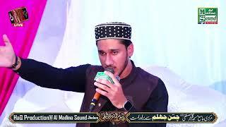 Muhammad Shahzaib Qadri Beautiful Naat