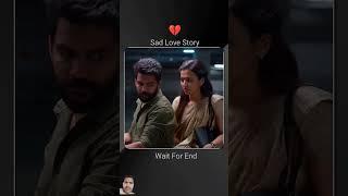 Sad Love Story  | Blockbuster South Movie