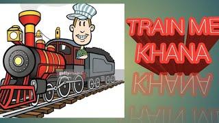 My first vlog....on Patna rail gadi dine restaurant #patna #patnafoodvlogs #patnarestaurant
