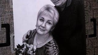 Pencil drawing. Portrait Commission.