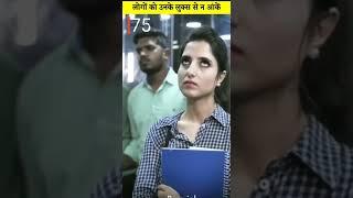 Don't Judge people by Their looks / Amazing video #shorts #Mr farhan 75
