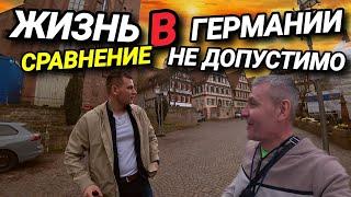 ЖИЗНЬ В ГЕРМАНИИ. СЕКТАНТЫ АТАКУЮТ. МНОГО РАБОТЫ. ОТВЕТЫ НА ВОПРОСЫ.