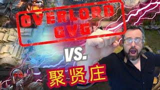 Guild Wars Attacks!!! vs  聚 贤 庄 - Watcher of Realms GvG